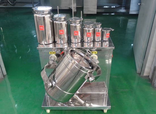 SYH型實(shí)驗(yàn)室三維混合機(jī)